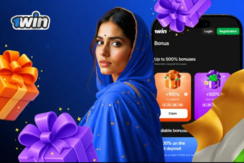 1win’s bonus system and promotional offers