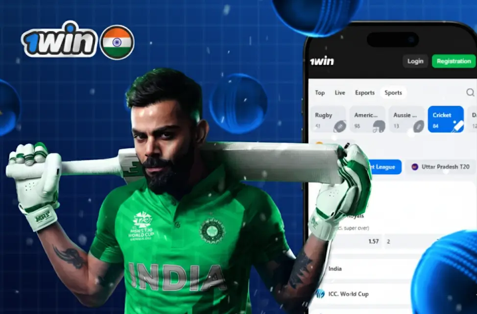 Sports betting section highlighting matches and odds on 1win